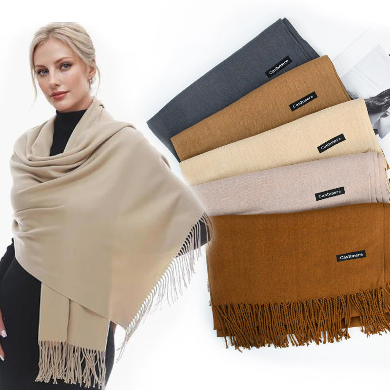 Women's Solid Color Scarf Tassel Scarf